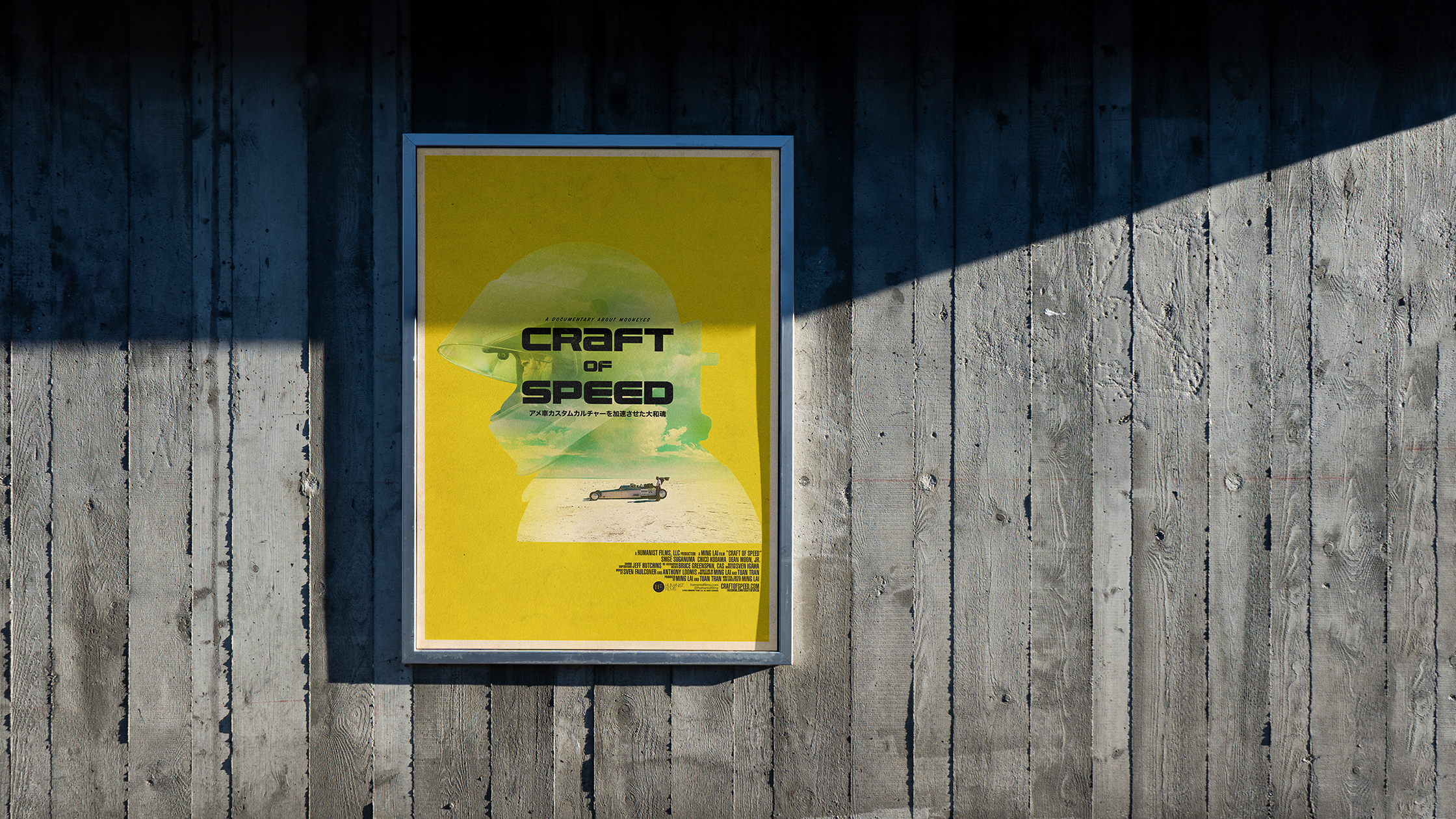 Craft of Speed documentary key art poster